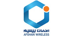 afghan_wireless